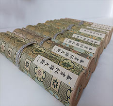 南召春画全集之春画秘谱大观-中国古代春宫绘画全集